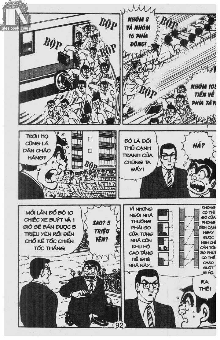 Cảnh Sát Siêu Quậy - Chapter 31 - Trang 9