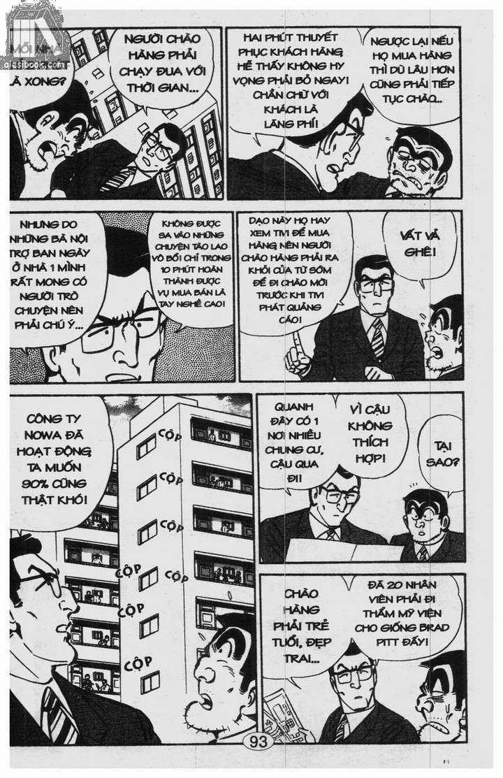 Cảnh Sát Siêu Quậy - Chapter 31 - Trang 10