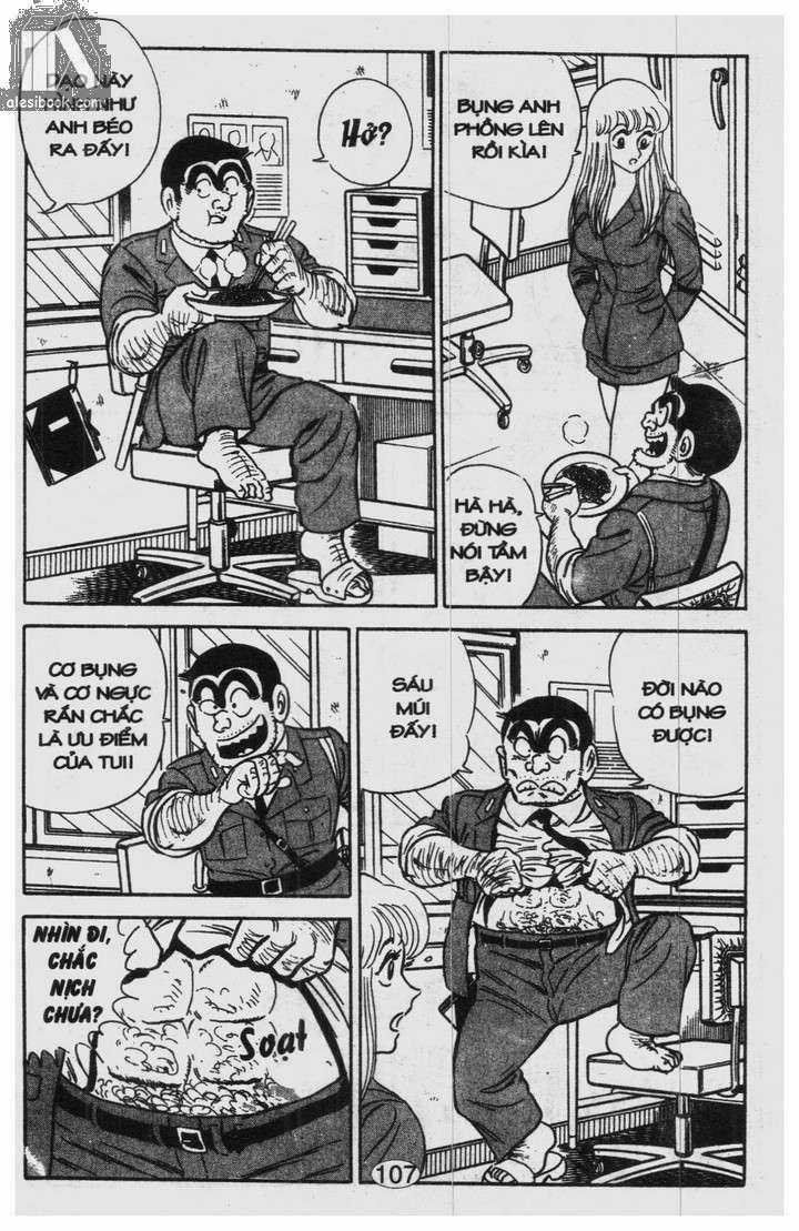 Cảnh Sát Siêu Quậy - Chapter 32 - Trang 2