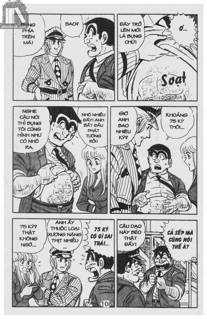 Cảnh Sát Siêu Quậy - Chapter 32 - Trang 3