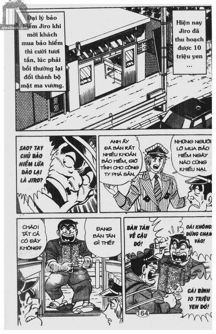 Cảnh Sát Siêu Quậy - Chapter 34 - Trang 17