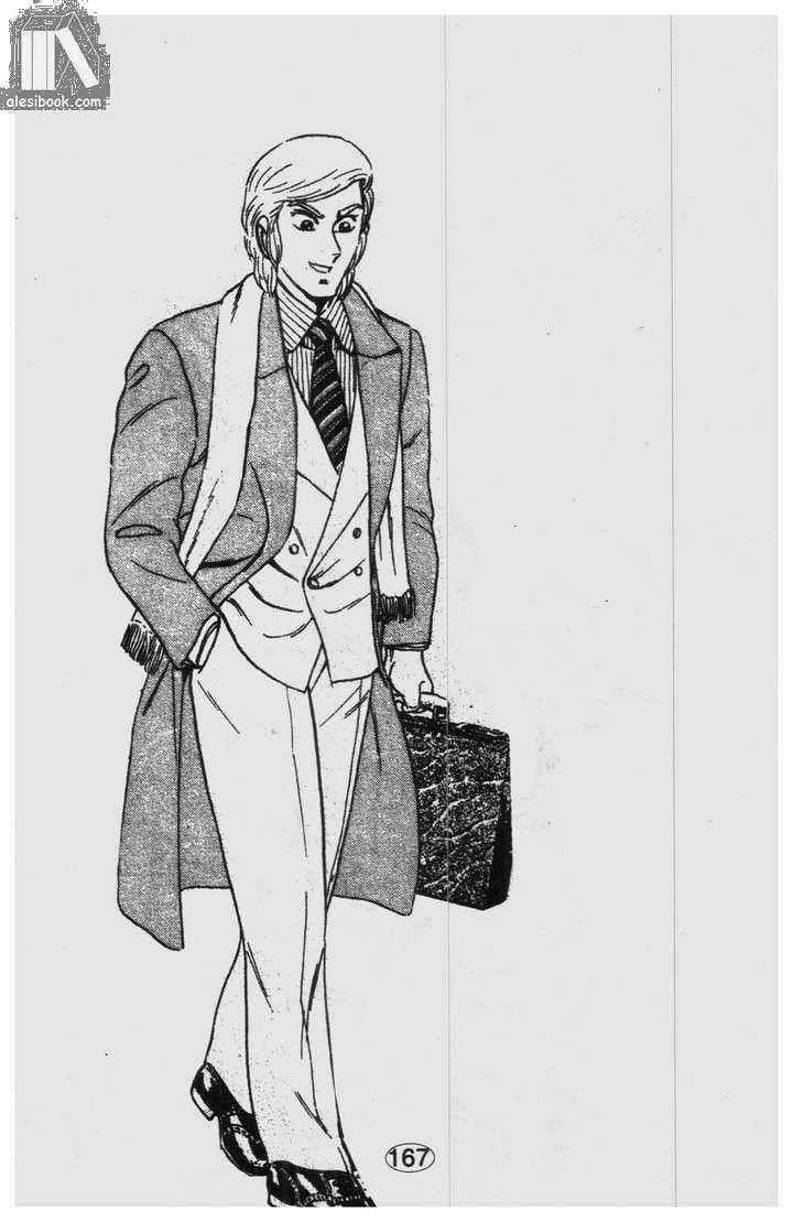 Cảnh Sát Siêu Quậy - Chapter 34 - Trang 20