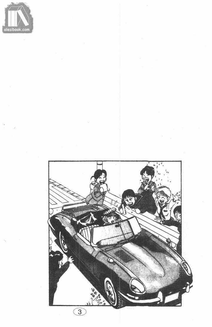 Cảnh Sát Siêu Quậy - Chapter 35 - Trang 1