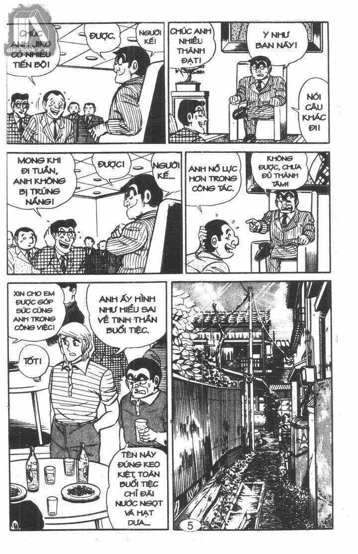 Cảnh Sát Siêu Quậy - Chapter 35 - Trang 3