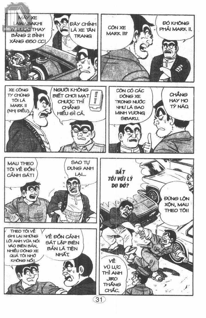 Cảnh Sát Siêu Quậy - Chapter 36 - Trang 13