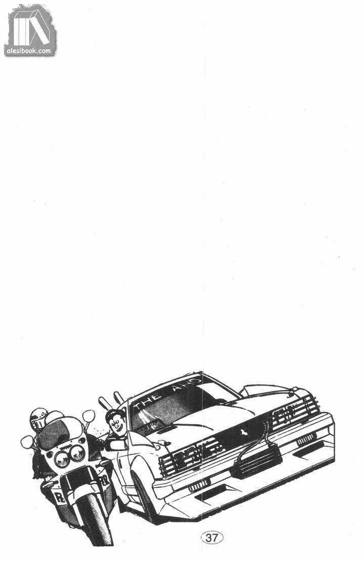 Cảnh Sát Siêu Quậy - Chapter 36 - Trang 19