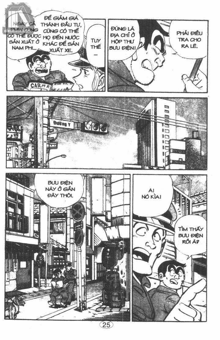 Cảnh Sát Siêu Quậy - Chapter 36 - Trang 7