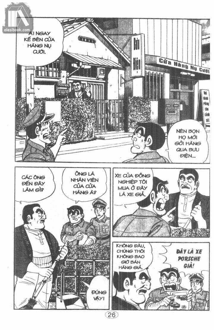 Cảnh Sát Siêu Quậy - Chapter 36 - Trang 8