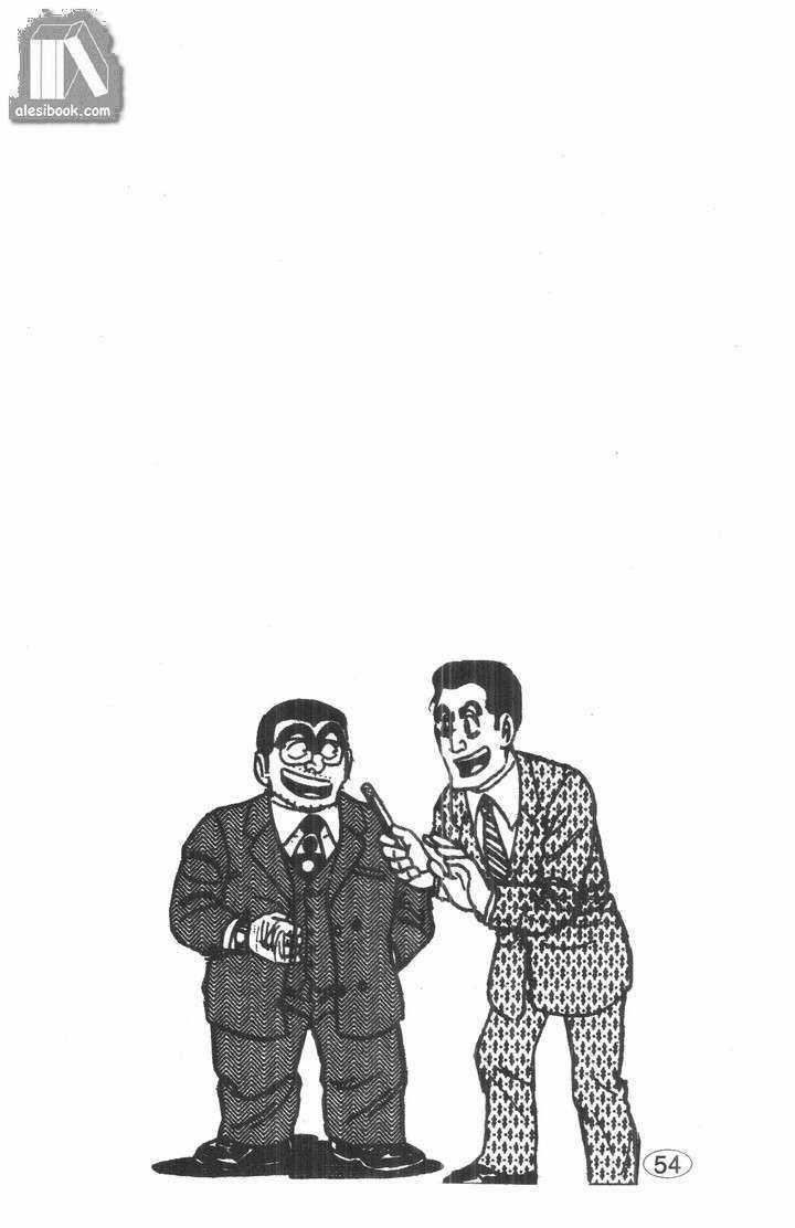 Cảnh Sát Siêu Quậy - Chapter 37 - Trang 17