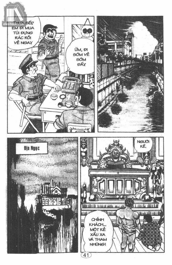 Cảnh Sát Siêu Quậy - Chapter 37 - Trang 4