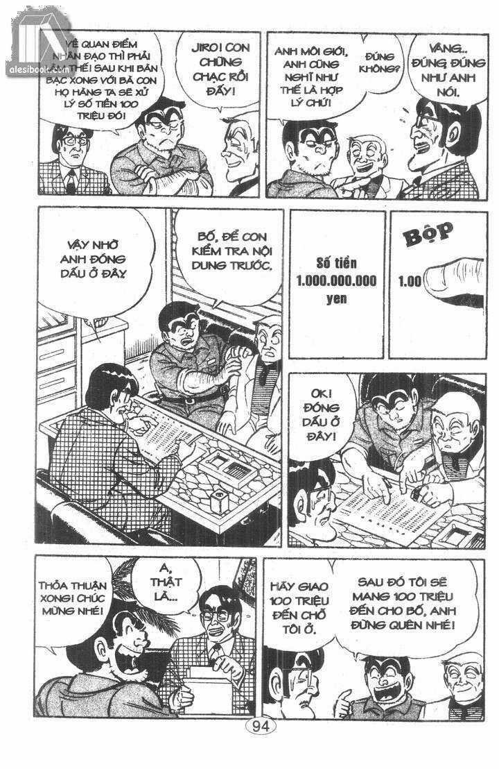 Cảnh Sát Siêu Quậy - Chapter 39 - Trang 13