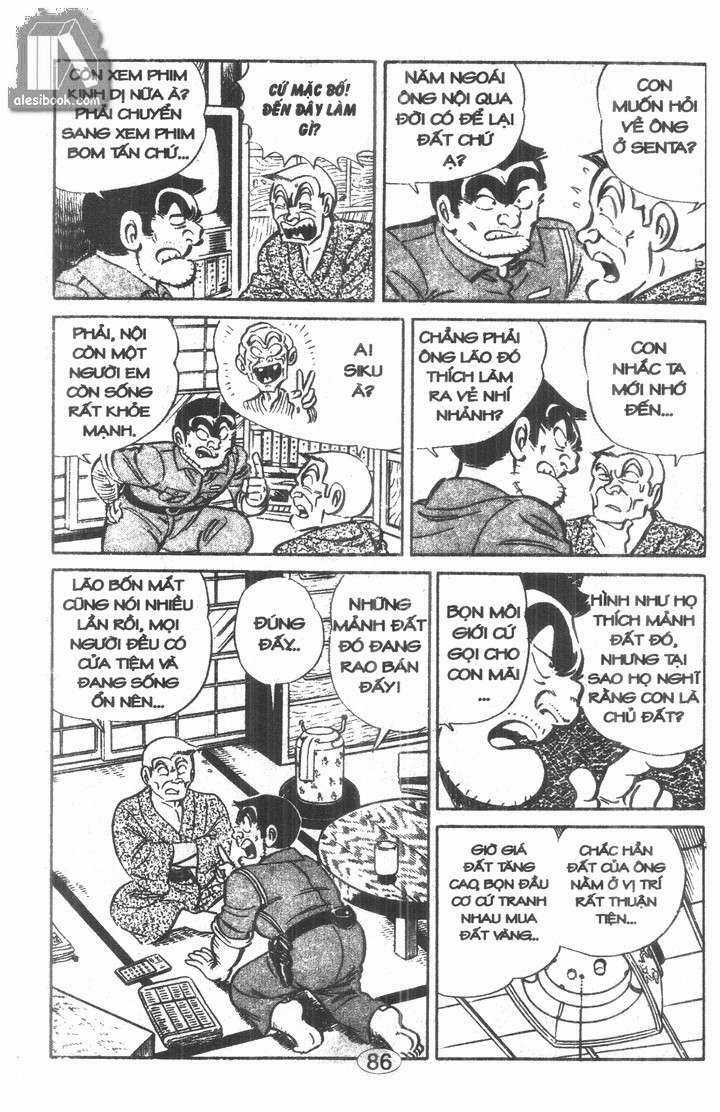 Cảnh Sát Siêu Quậy - Chapter 39 - Trang 5