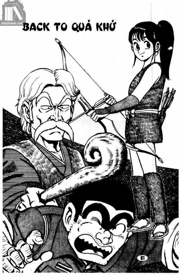 Cảnh Sát Siêu Quậy - Chapter 4 - Trang 1