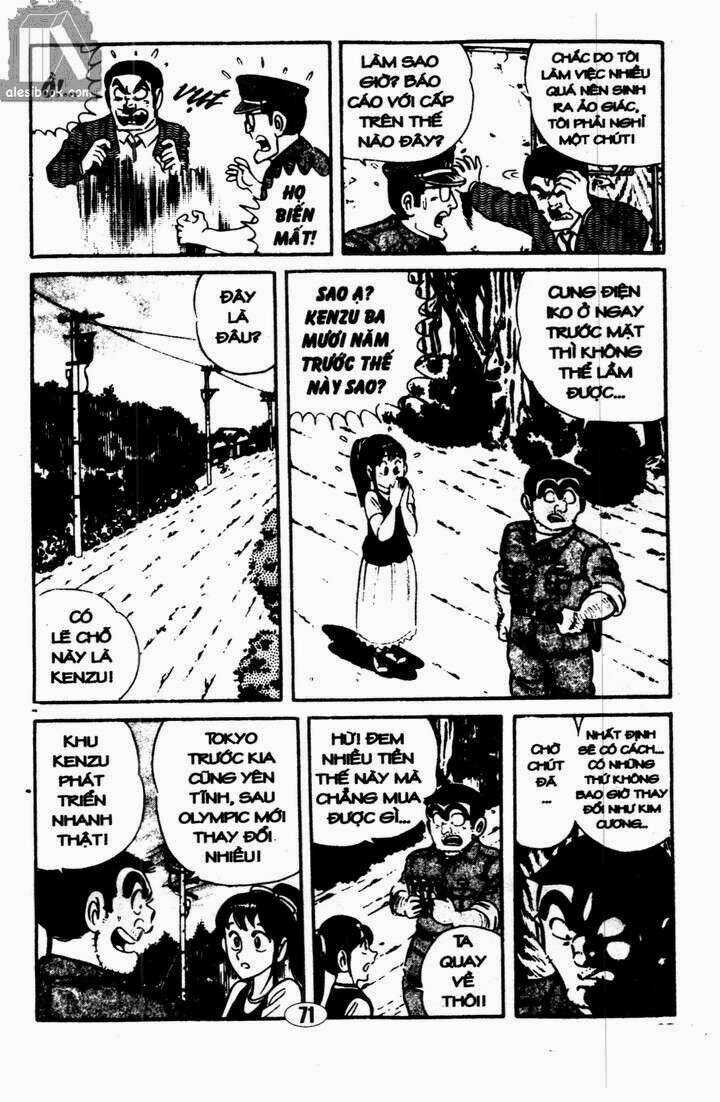 Cảnh Sát Siêu Quậy - Chapter 4 - Trang 11