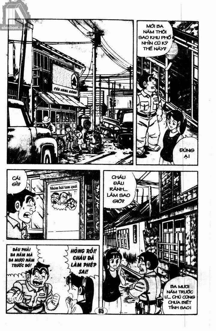 Cảnh Sát Siêu Quậy - Chapter 4 - Trang 5