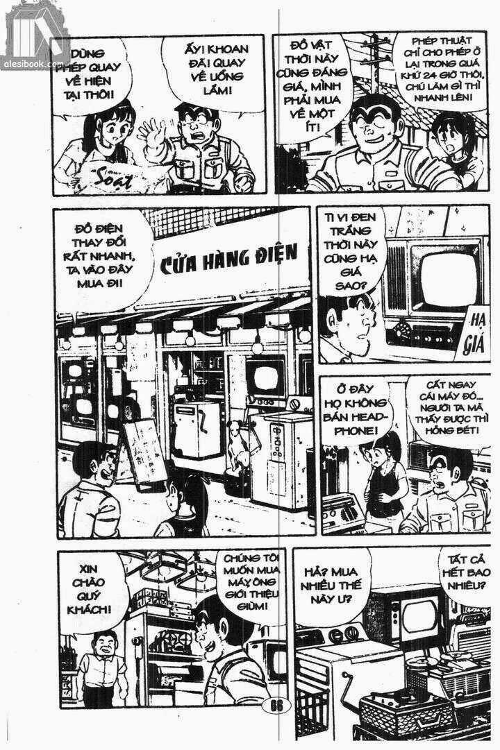 Cảnh Sát Siêu Quậy - Chapter 4 - Trang 6