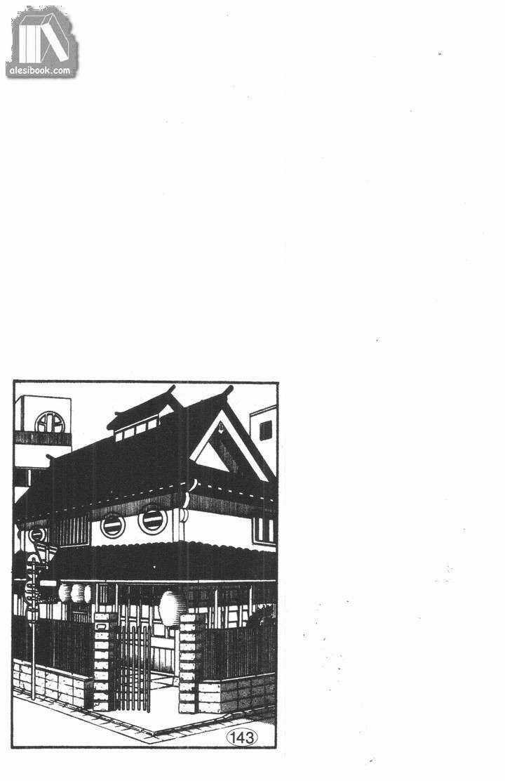 Cảnh Sát Siêu Quậy - Chapter 41 - Trang 20