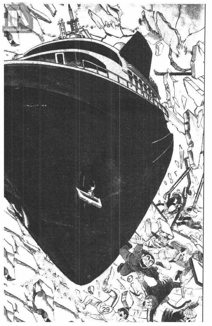 Cảnh Sát Siêu Quậy - Chapter 43 - Trang 36