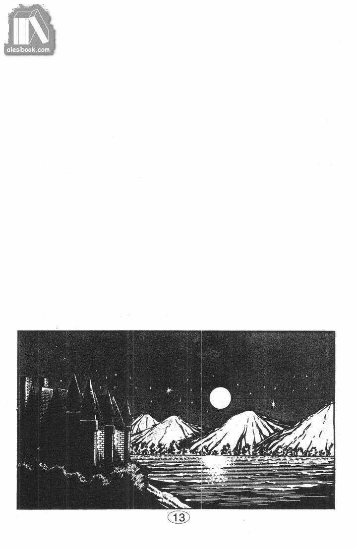 Cảnh Sát Siêu Quậy - Chapter 43 - Trang 10