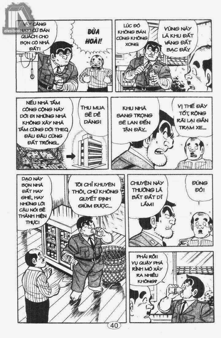 Cảnh Sát Siêu Quậy - Chapter 44 - Trang 6