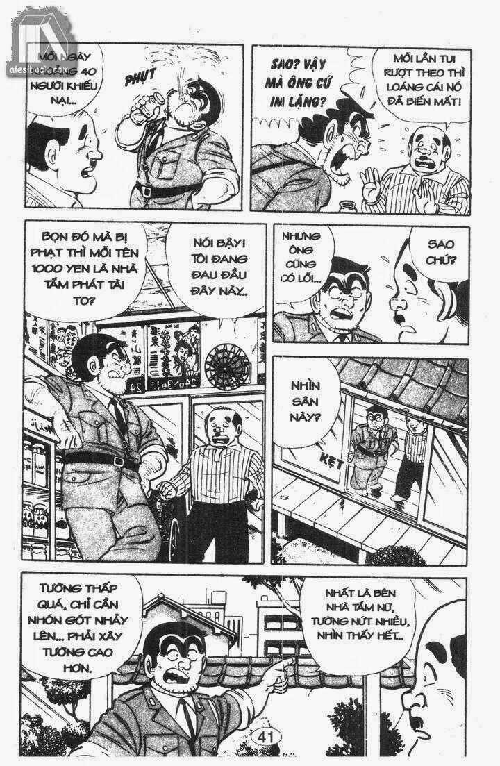 Cảnh Sát Siêu Quậy - Chapter 44 - Trang 7