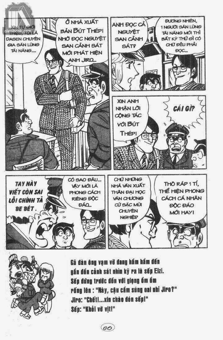 Cảnh Sát Siêu Quậy - Chapter 45 - Trang 4