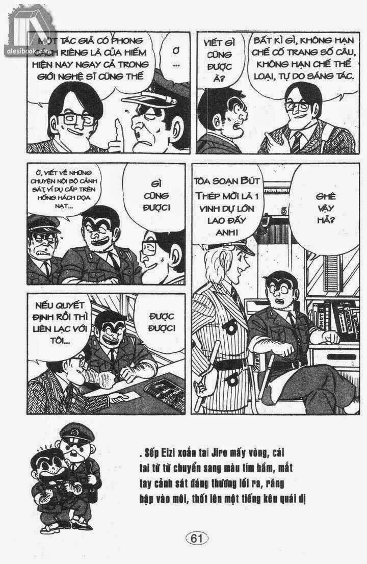 Cảnh Sát Siêu Quậy - Chapter 45 - Trang 5