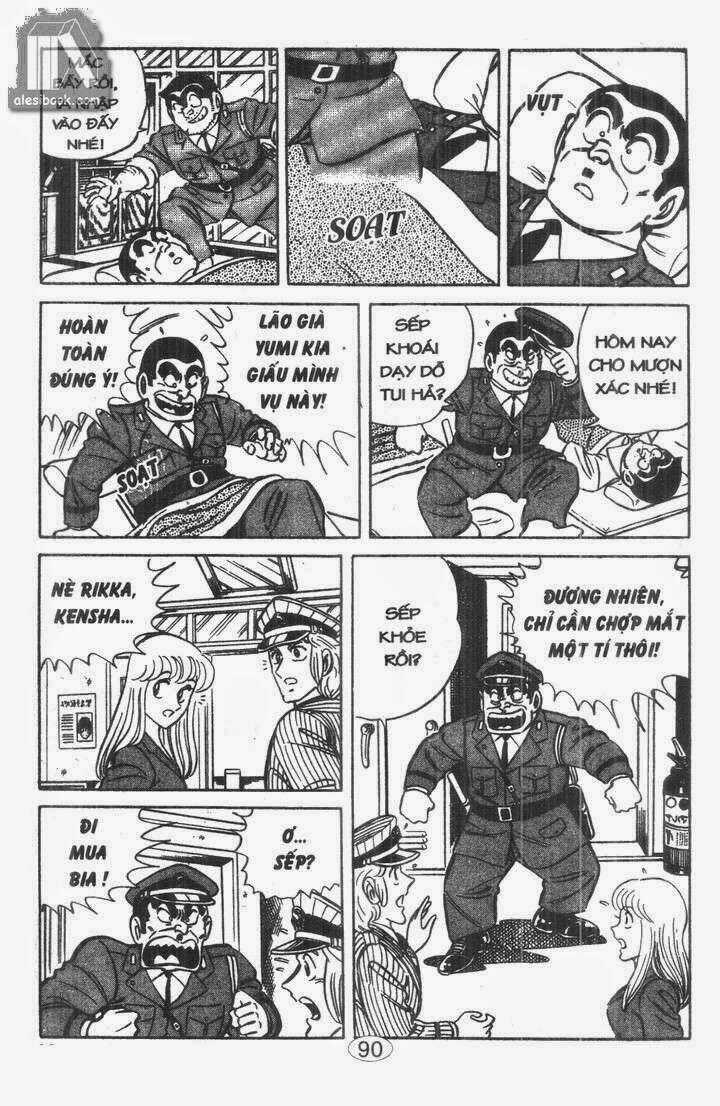 Cảnh Sát Siêu Quậy - Chapter 46 - Trang 13