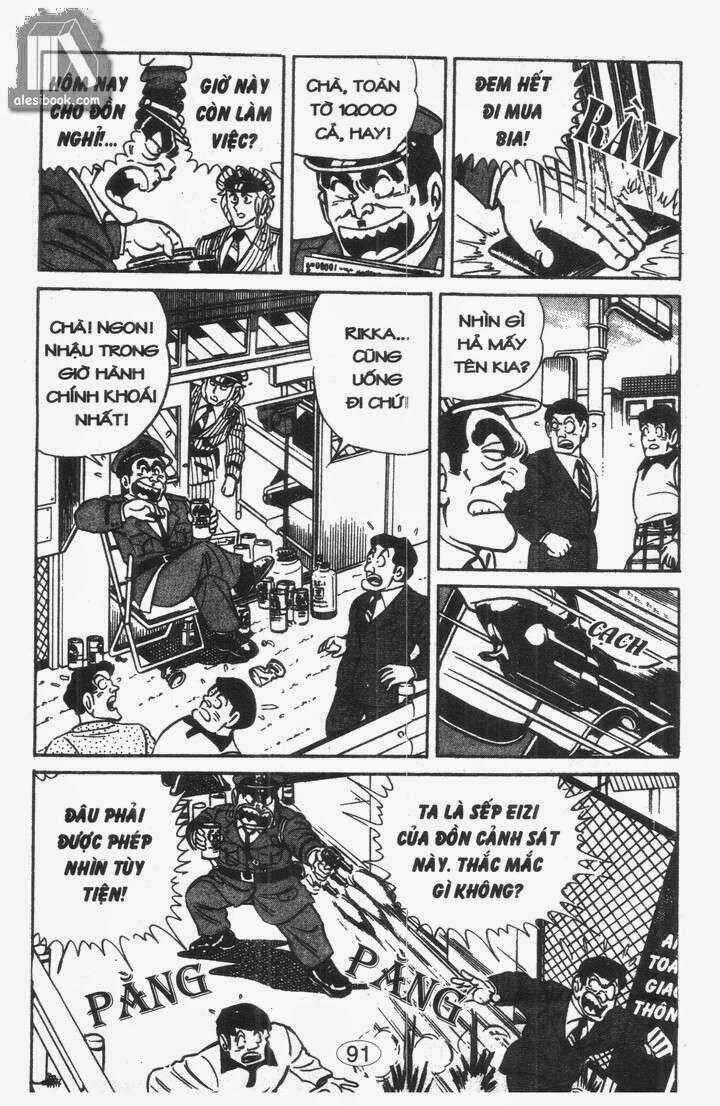 Cảnh Sát Siêu Quậy - Chapter 46 - Trang 14