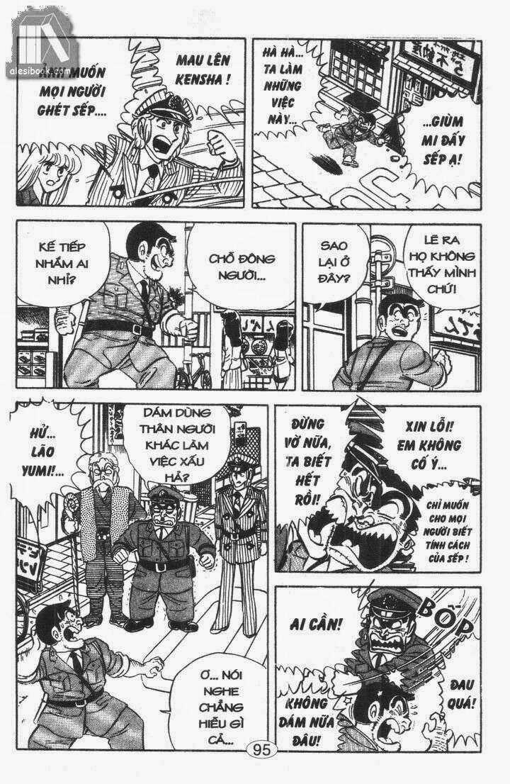 Cảnh Sát Siêu Quậy - Chapter 46 - Trang 17