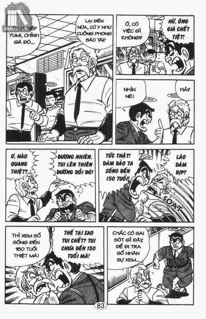 Cảnh Sát Siêu Quậy - Chapter 46 - Trang 6