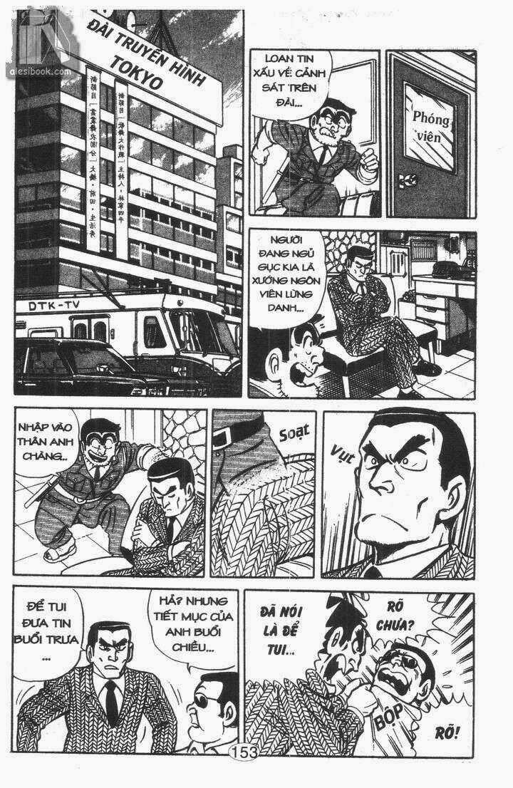 Cảnh Sát Siêu Quậy - Chapter 49 - Trang 12