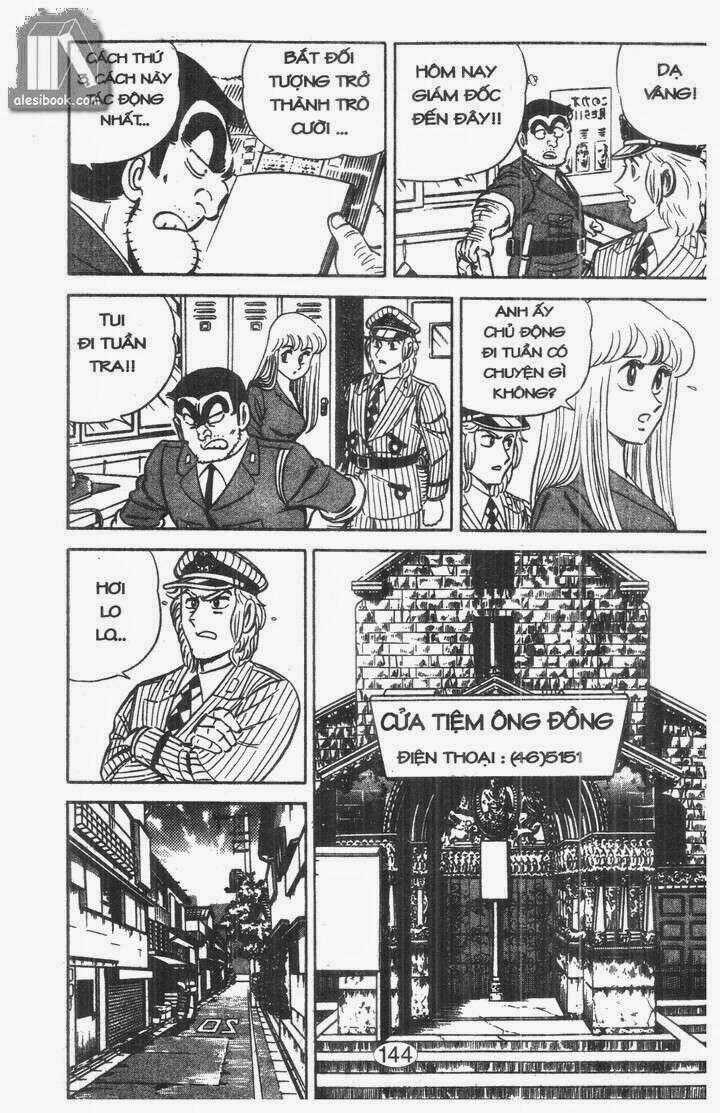 Cảnh Sát Siêu Quậy - Chapter 49 - Trang 3