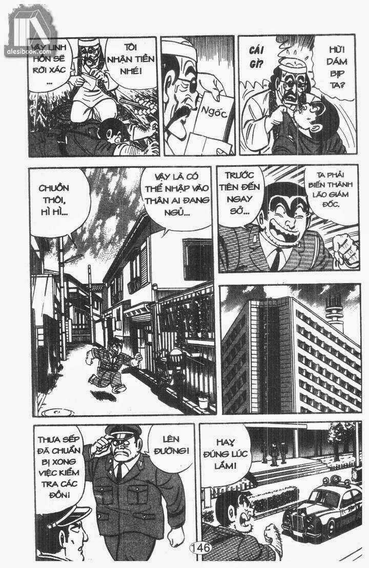 Cảnh Sát Siêu Quậy - Chapter 49 - Trang 5