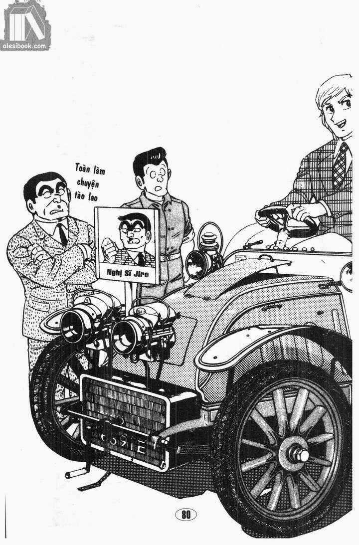 Cảnh Sát Siêu Quậy - Chapter 5 - Trang 1