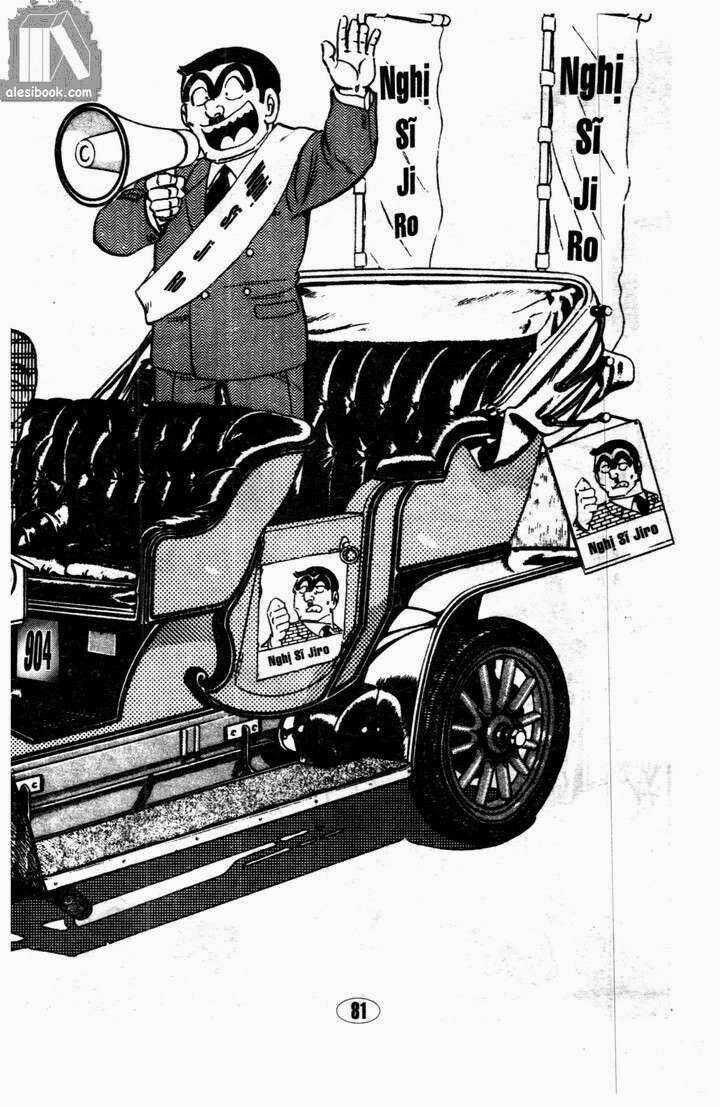 Cảnh Sát Siêu Quậy - Chapter 5 - Trang 2