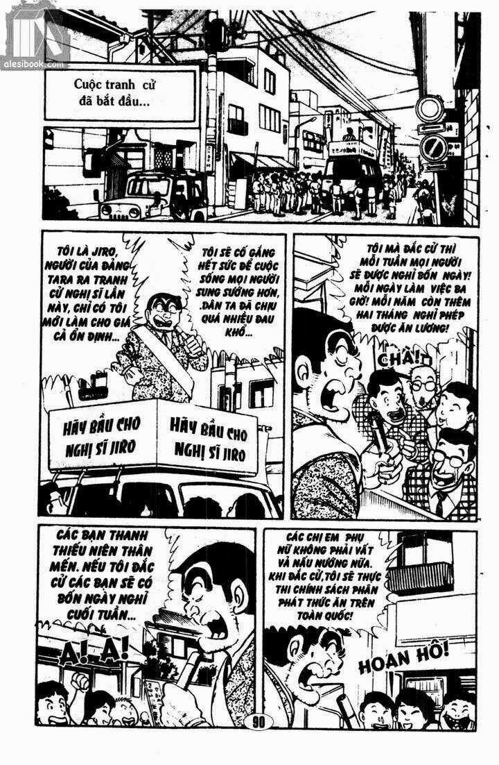 Cảnh Sát Siêu Quậy - Chapter 5 - Trang 11