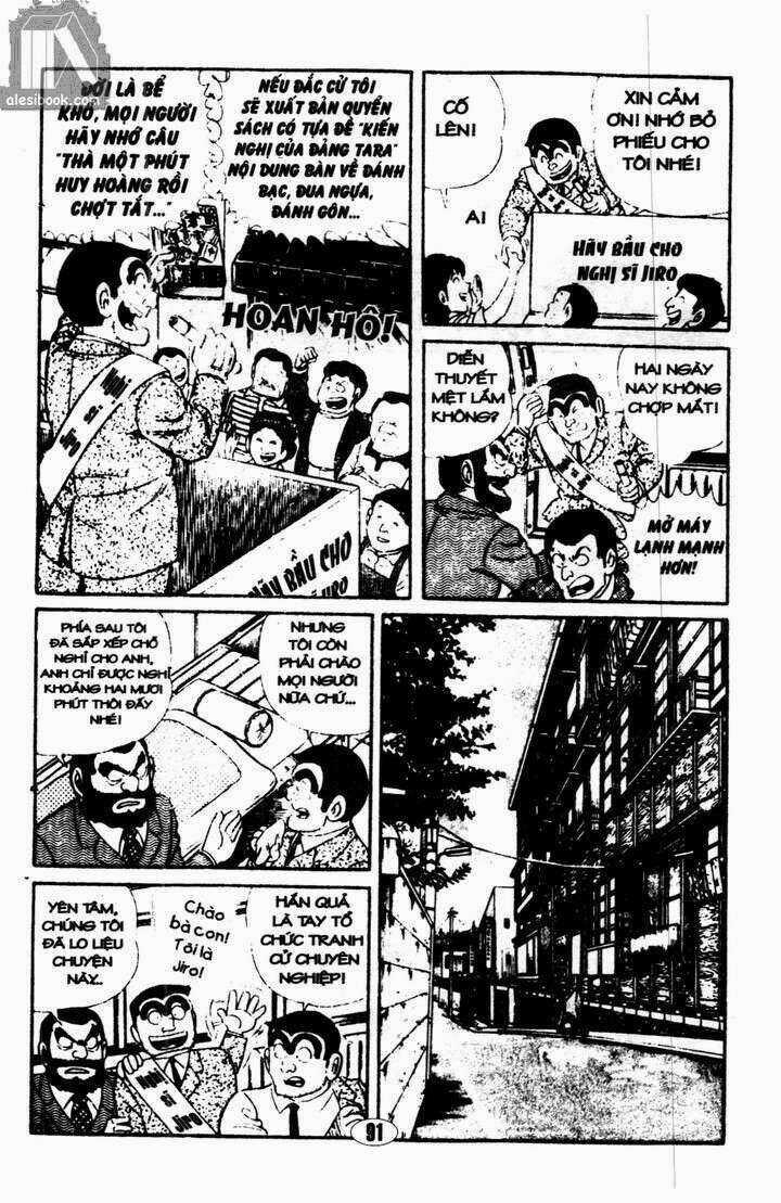 Cảnh Sát Siêu Quậy - Chapter 5 - Trang 12