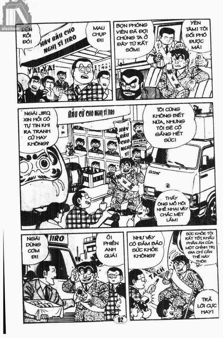 Cảnh Sát Siêu Quậy - Chapter 5 - Trang 13