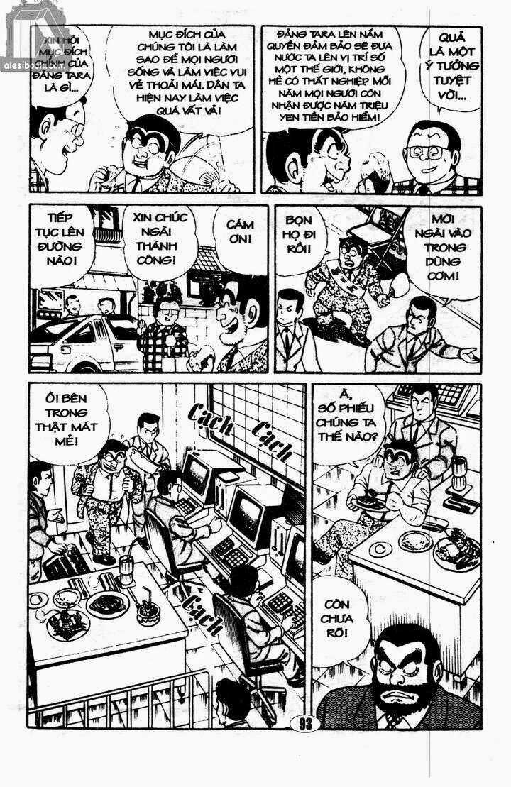 Cảnh Sát Siêu Quậy - Chapter 5 - Trang 14