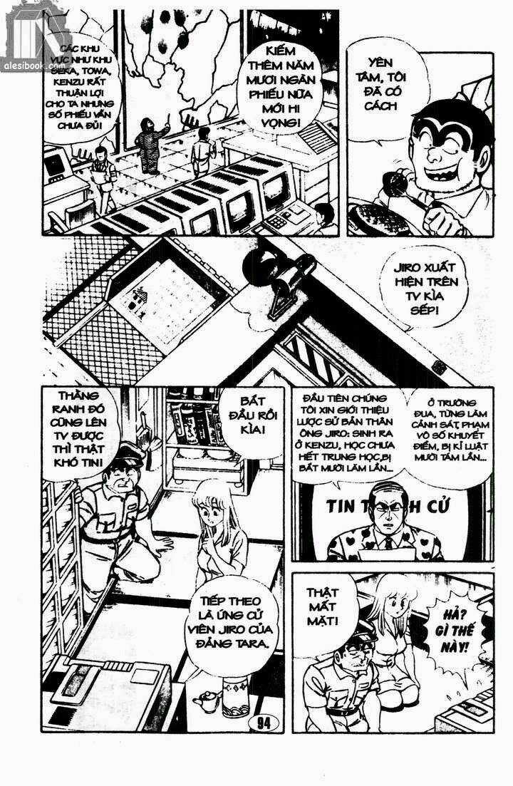 Cảnh Sát Siêu Quậy - Chapter 5 - Trang 15