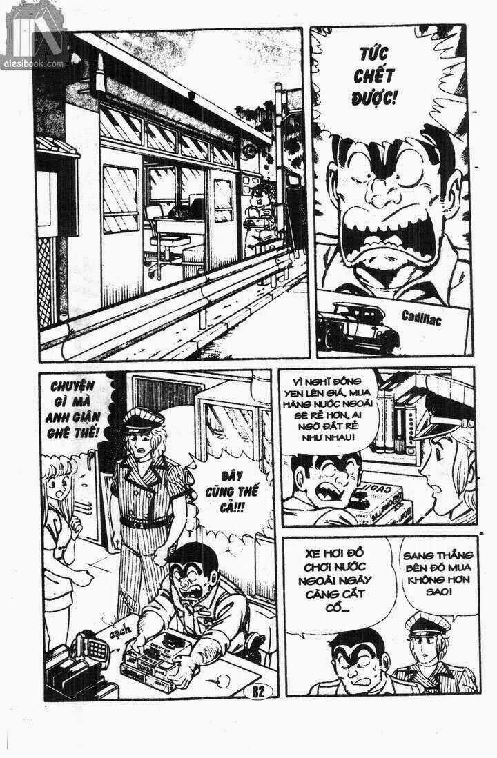 Cảnh Sát Siêu Quậy - Chapter 5 - Trang 3