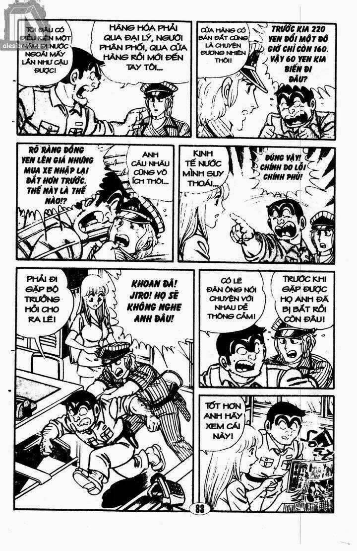 Cảnh Sát Siêu Quậy - Chapter 5 - Trang 4