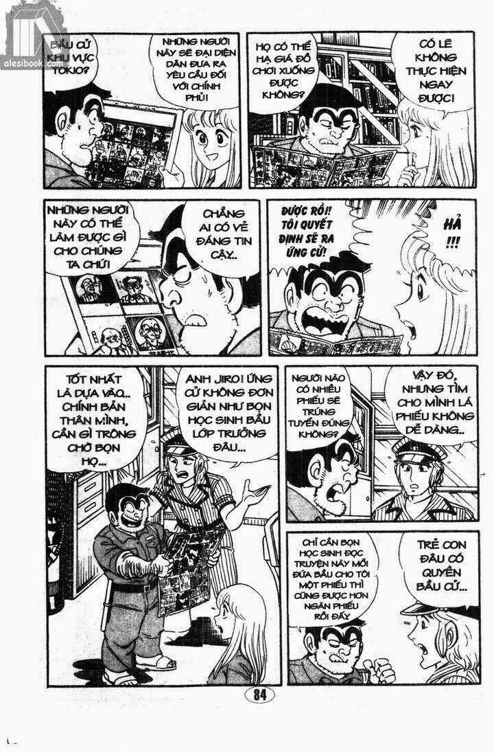 Cảnh Sát Siêu Quậy - Chapter 5 - Trang 5