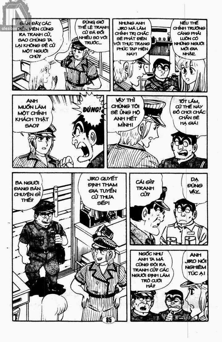 Cảnh Sát Siêu Quậy - Chapter 5 - Trang 6