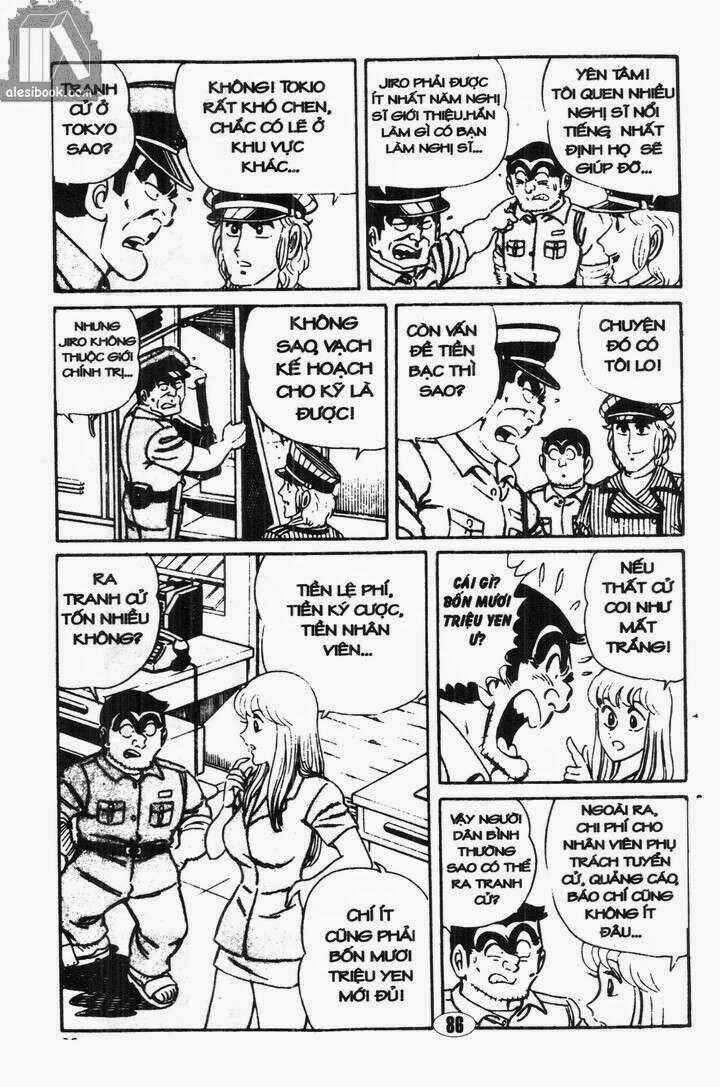 Cảnh Sát Siêu Quậy - Chapter 5 - Trang 7