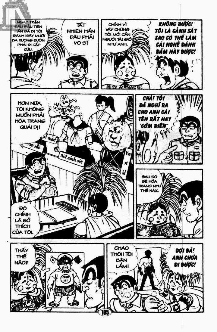 Cảnh Sát Siêu Quậy - Chapter 6 - Trang 6