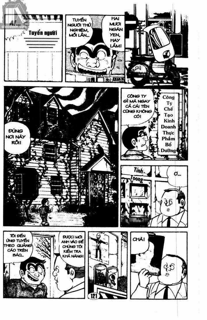 Cảnh Sát Siêu Quậy - Chapter 7 - Trang 4