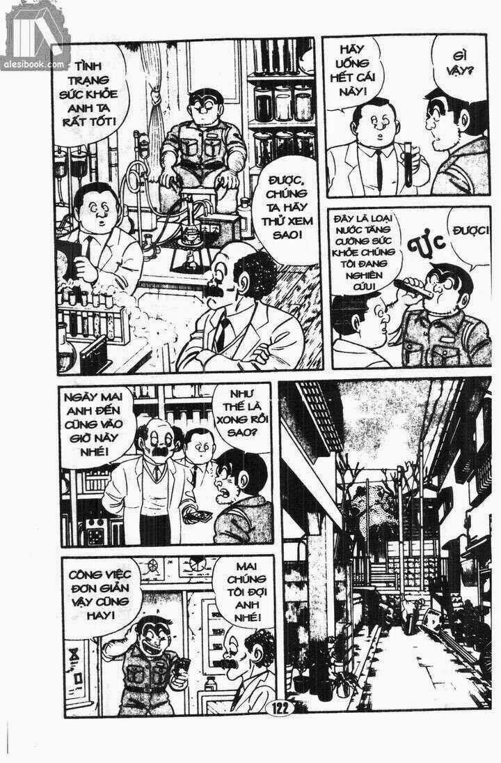 Cảnh Sát Siêu Quậy - Chapter 7 - Trang 5