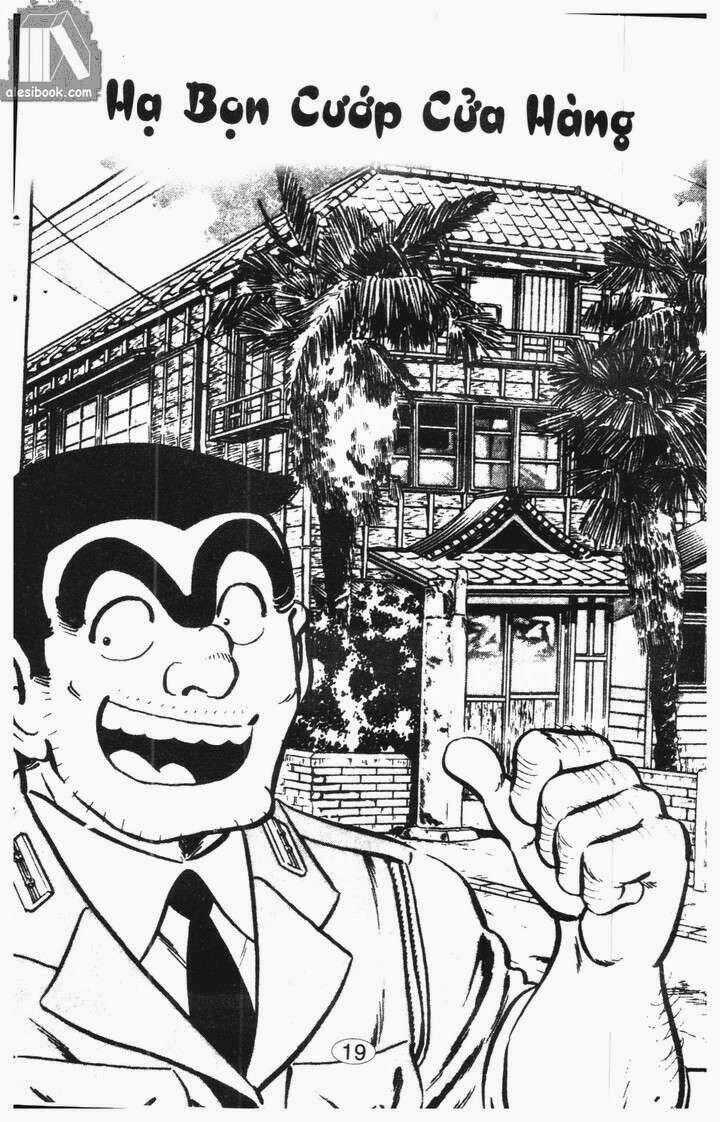 Cảnh Sát Siêu Quậy - Chapter 9 - Trang 1